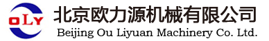 杭州清源壓濾機(jī)有限公司logo